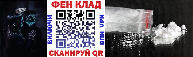 АМФ Premium  ОМГ ОМГ ССЫЛКА  Балахна 