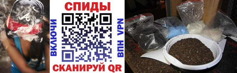 Бутират 1.4BDO Балахна