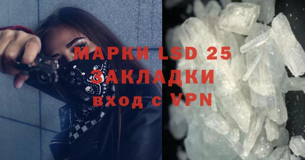 ешки Покачи