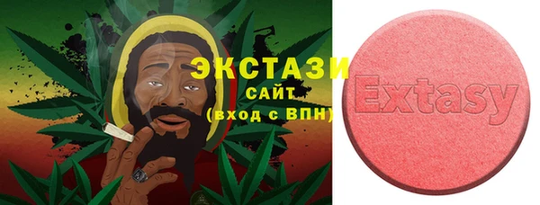 прущая мука Абинск