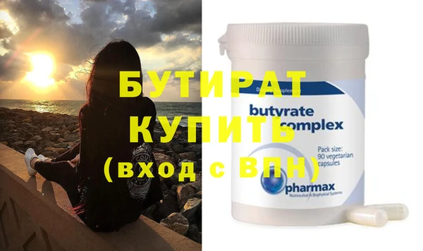 ешки Покачи