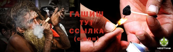 МДПВ Покровск