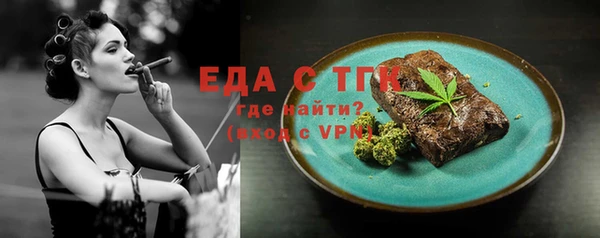 ешки Покачи