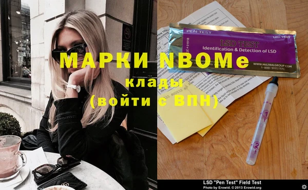 прущая мука Алексин