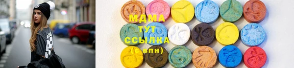 прущая мука Абинск