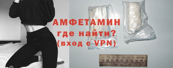мескалин Покров