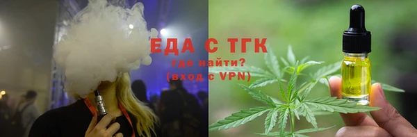 МДПВ Покровск