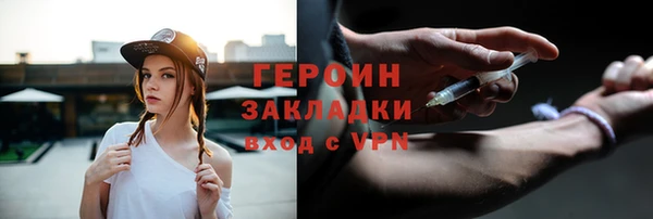 твердый Абаза