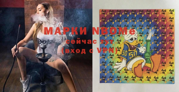 МДПВ Покровск