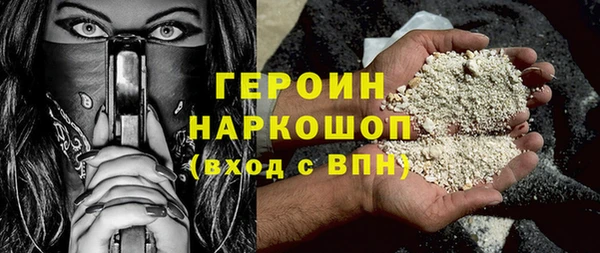 мескалин Покров