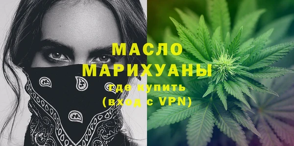 твердый Абаза