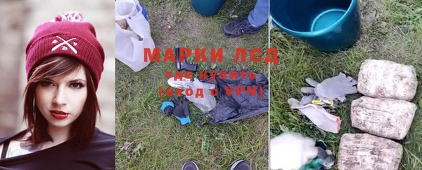 МДПВ Покровск