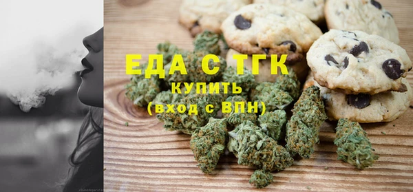 прущая мука Абинск