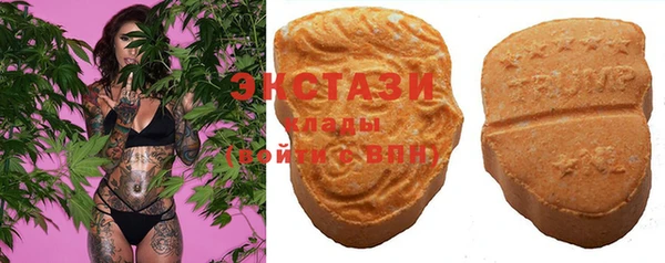 МДПВ Покровск