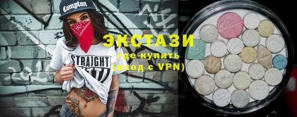 ешки Покачи