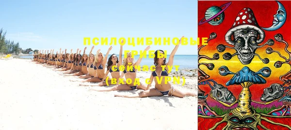 прущая мука Абинск