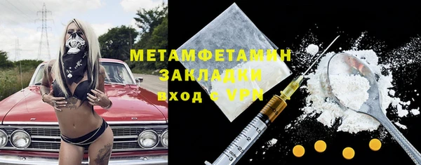 МДПВ Покровск