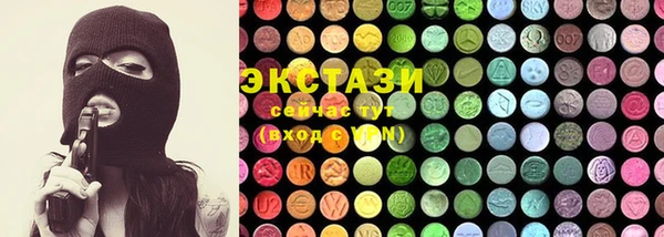 прущая мука Абинск
