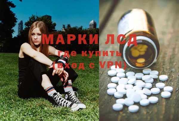 кокаин VHQ Абдулино