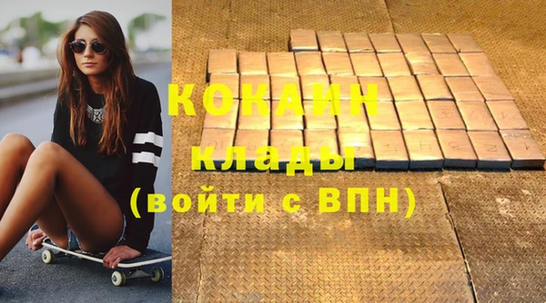 ешки Покачи