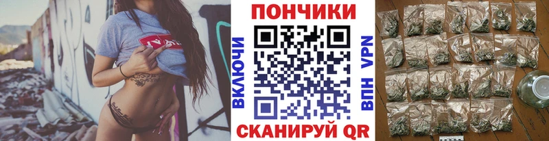 Канабис план мориарти телеграм Балахна